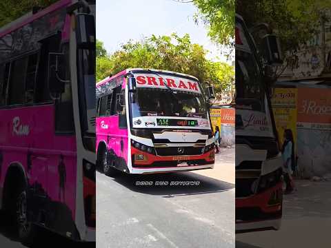 Sri Ram bus