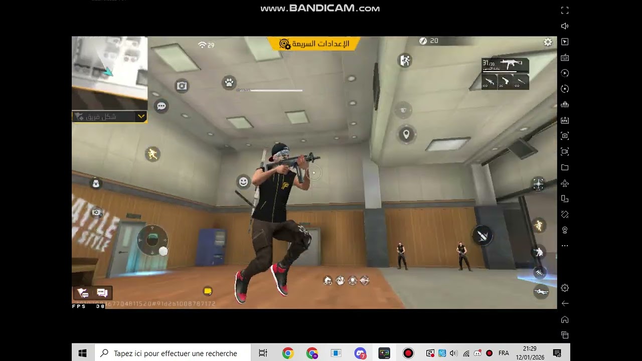 ONTI BAN ONTI BLAK LIST