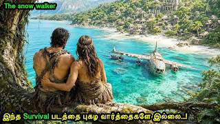 இந்த "Survival" படத்தை புகழ வார்த்தைகளே இல்லை..! |Mr Voice Over|Movie Explanation in tamil