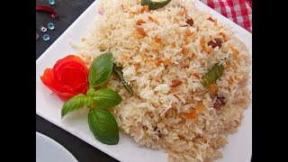 বাবুর্চি স্টাইলে বিয়ে বাড়ির শাহী পোলাও || Eid Special polao recipe || Bangladeshi Biye Barir Polao screenshot 5