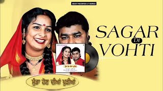 Sagar Di Vohti Official Video Satnam Sagar  Sagar Di Vohti Lendi Indica Chala  New Punjabi Song~3