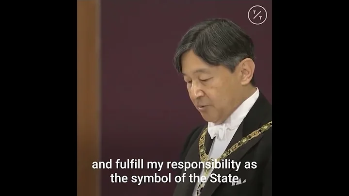 Japan's New Emperor Naruhito Ascends World's Oldest Monarchy - DayDayNews