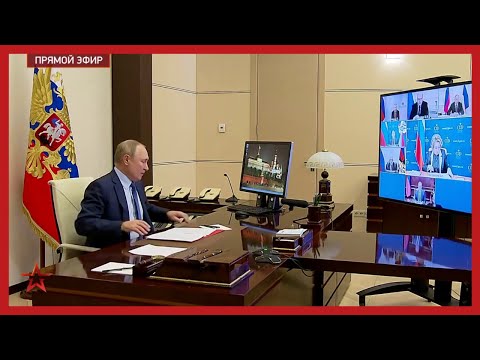 Владимир Путин провел заседание Совета безопасности о новой концепции внешней политики России