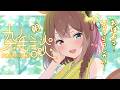 【朝雑談】【初見さん歓迎】あなたにおはよう!いってっらしゃい!お猫様毎日通院につき9時まで #vtuber #個人勢vtuber #森神りぃしゅ