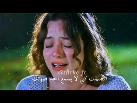 حالات واتس آب ابكي ياقلبي