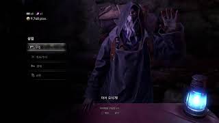 디아블로4 확장판대신? 바이오하자드4 해보자!