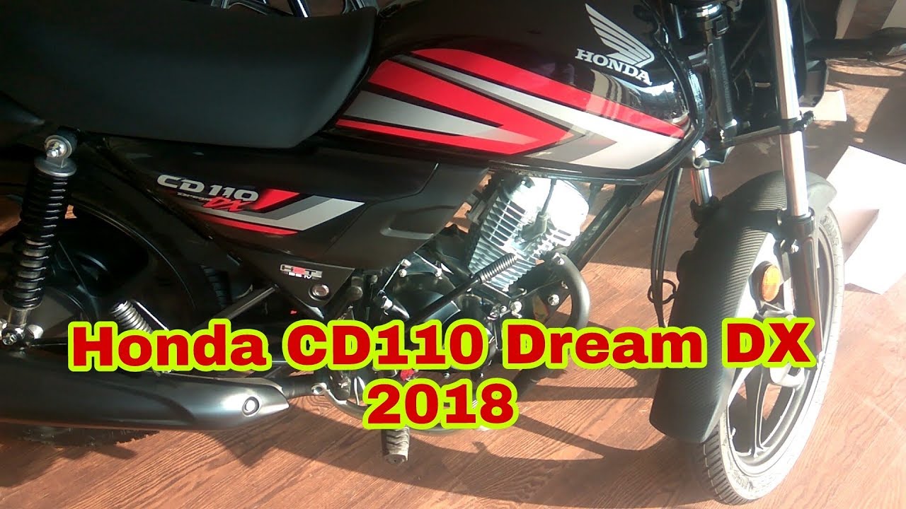2018 Honda CD110 Dream DX BSIV Review in Hindi