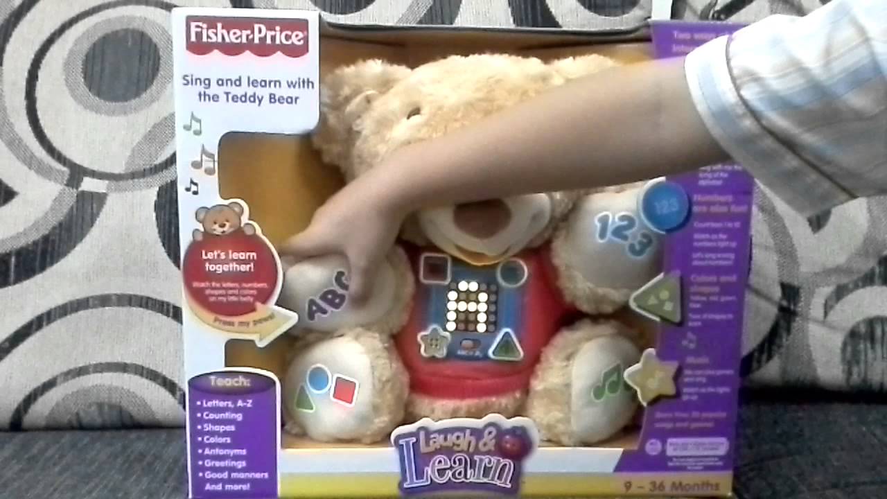 fisher price talking teddy bear