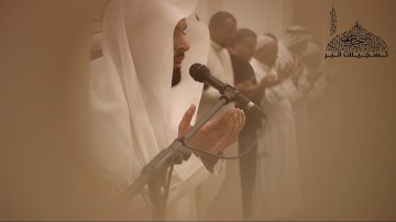 القارئ خالد المطرودي - دعاء ليلة 5 رمضان 1440هـ - جامع محمد بن عبدالله الزامل