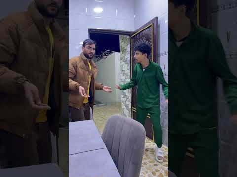 هاوي وين يتقبه لان كشفتو ما يروح عل مدرسه