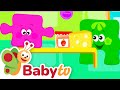 パズルピースがショッピングカートとハシゴを作る！🧩 | ピクニックのたのしみ @BabyTVJP