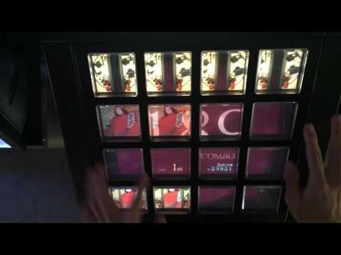 【jubeat Qubell】Endless, Sleepless Night【ADV】EXC