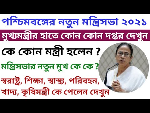 ভিডিও: মন্ত্রিসভা কব্জা: আসবাবপত্রের কব্জা এবং সেগুলি বেছে নেওয়ার টিপস, উপকরণ