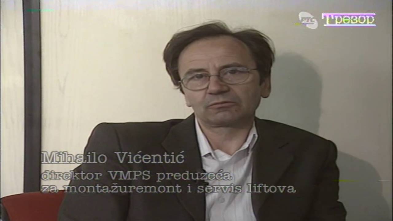 16 – Mreža predajnika u Srbiji: Avalski toranj