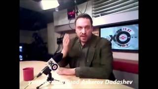 Эхо Москвы: Максим Шевченко - пусть Расист галустян снимает фильмы о Тупых армянах. Эхо Москвы: Максим Шевченко - пусть Расист галустян снимает фильмы о Тупых армянах.