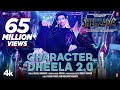 Character dheela 20 shehzada  kartik kriti  neeraj pritam  rohit d  bhushan kumar