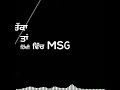 Na Na Na karan aujla whatsapp status Whatsapp Status Video Download Free