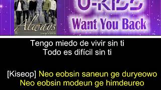 Video thumbnail of "U-KISS - Want You Back [Letra Sub Español + Rom] [Color Coded]"