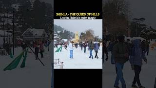 Lost in Shimla’s quiet magic | shimla the queen of hills | shimla after snowfall | shimla in winter