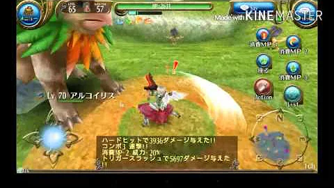 تحميل アルコイリス トーラム Mp4 Mp3