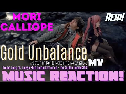THE BALANCE DUO Mortal Calliope Gold Unbalance Ft 中島健人Kento Nakajima MV New Music Reaction