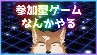 今日は1時間だけ！無理せず遊びます