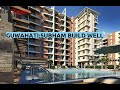 Guwahati  subham build well by subham group at ambikagirinagar  mapflagged