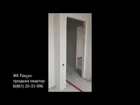 ЖК Ракурс в