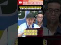 大罷免運動