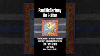 Paul McCartney: The First Stone (A-Side: This One)