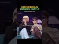 좀 치는 천재 둘이 만났을 때 자이언티 AKMU V Peace 좀 치는 천재 둘이 만났을 때 자이언티 AKMU V Peace