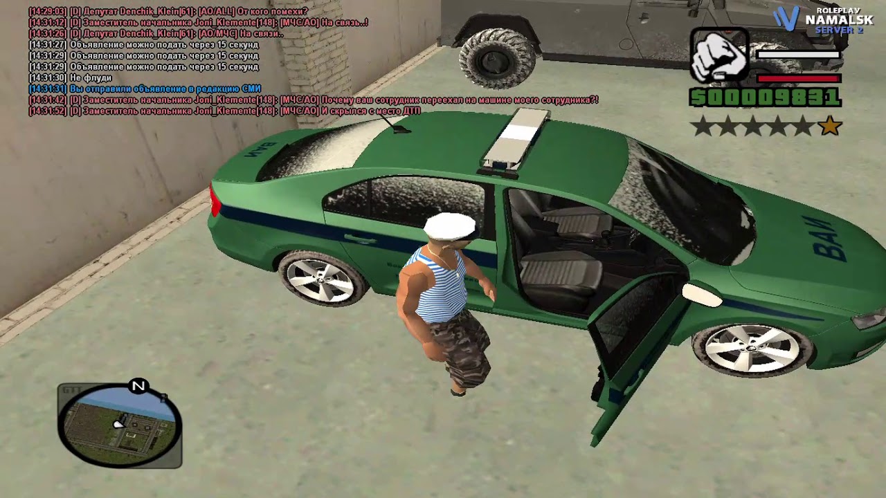 Namalsk rp машины. Машины на намальске. Винилы для намальск рп. Намальск рп 2022. Приора намальск.