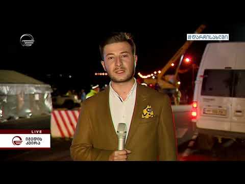 მარნეულის თითქმის ორთვიანი იზოლაცია დასრულდა