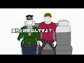 【アニメ】タクシー