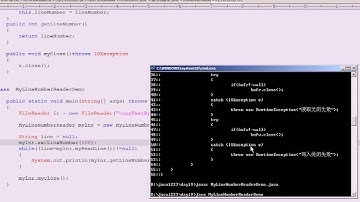 黑马程序员 毕向东 Java基础视频教程第19天 10 IO流MyineNumberReader
