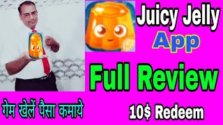 Juicy Jelly make money online.. Juicy Jelly App review. Juicy Jelly App se paise kaise kamaye. screenshot 5