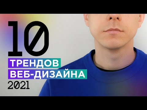 Video: Уюшкан изилдөө дизайны деген эмне?