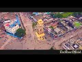 Birgunj  a drone film 4k nepal