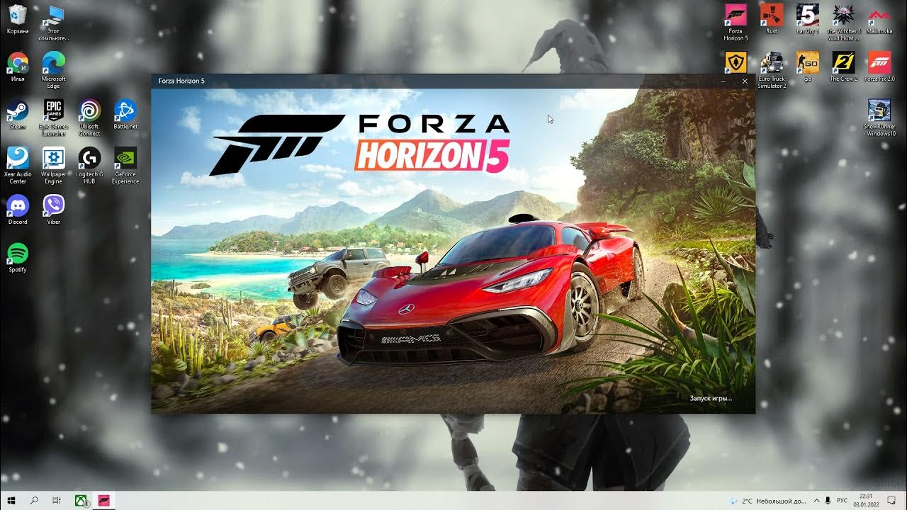 Forza horizon 4: ultimate-издание. Форза 5 фикс 2. Forza horizon 5 xbox one. Forza horizon 1 обложка. Forza fix.