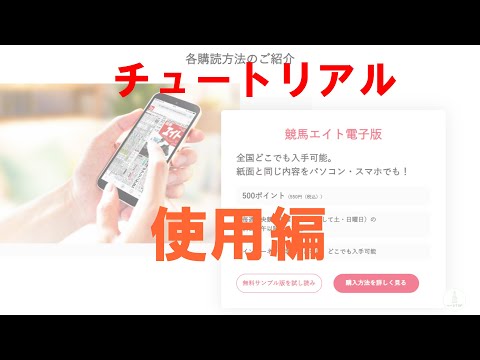 【中古】 競馬エイトで攻めるＶゾーン・システム/メタモル出版/宝城哲司 中古】 競馬エイトで攻めるVゾーン・システム/メタモル出版/宝