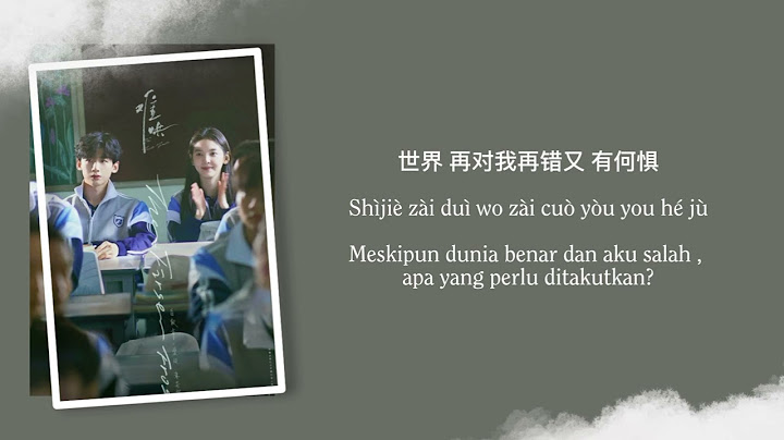 Ren xing 任性 Willful - MAYDAY五月天 Chinese | Pinyin | Indonesian OST The first frost #Cdrama