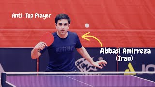 Abbasi AMIRREZA | ANTI TOP PLAYER | BEST OF Resimi