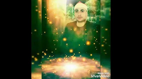 القارئ احمد شمس الدين 01200562154 ترتيل من سورة ال عمران