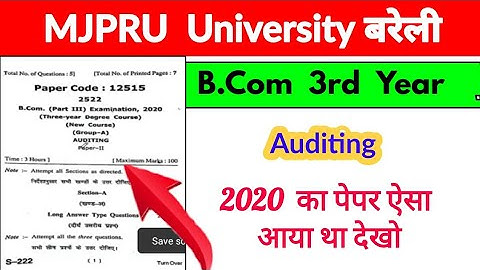 B.Com 3rd year Auditing Paper 2020, MJPRU , Bcom 3rd year, Auditing, important question