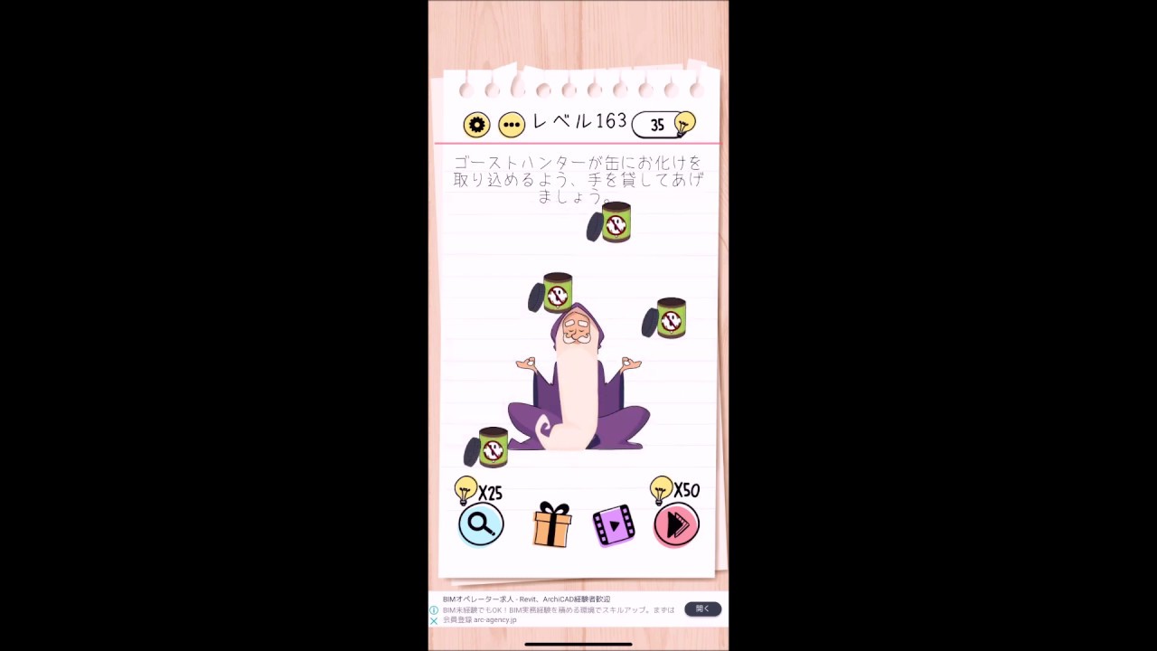 テストプリント Wrath of Oko 5/16/2054 DA1 RU03 テストプリント Wrath of Oko 5/16/2054 DA1 RU03
