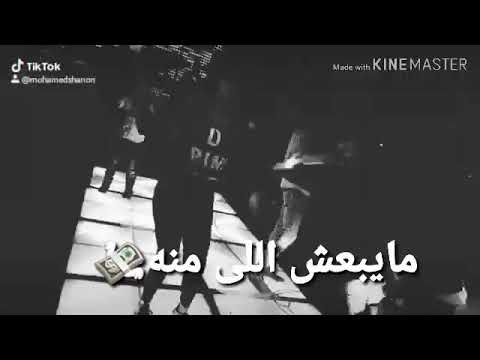 الراجل المظبوط ميبعش الي منه