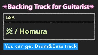 Homura / LiSA (Backing Track for Guitarist)