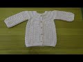 Petit cardigan pour fille