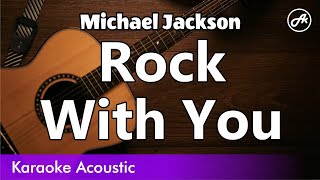 Michael Jackson - Rock With You (SLOW karaoke acoustic) screenshot 4