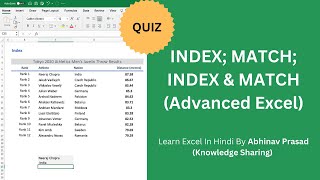 Advanced Excel: Index; Match; Index and Match together in Hindi || Followed by Quiz on Excel #Excel